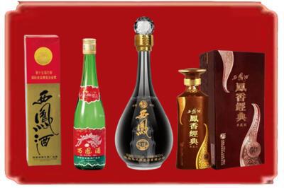 亳州烟酒回收各种西凤酒.jpg